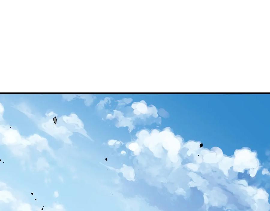 《全球杀戮：开局觉醒SSS级天赋！》第63话 大军袭来！ 第79页