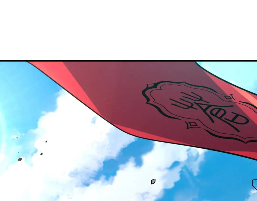 《全球杀戮：开局觉醒SSS级天赋！》第63话 大军袭来！ 第35页