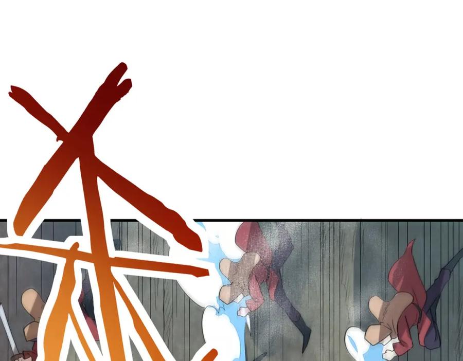 《全球杀戮：开局觉醒SSS级天赋！》第63话 大军袭来！ 第54页
