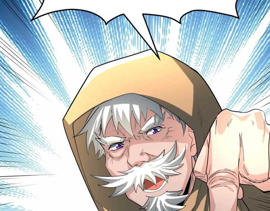 《全球杀戮：开局觉醒SSS级天赋！》第63话 大军袭来！ 第228页