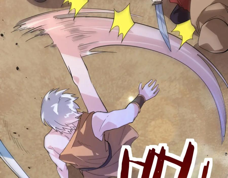《全球杀戮：开局觉醒SSS级天赋！》第63话 大军袭来！ 第71页