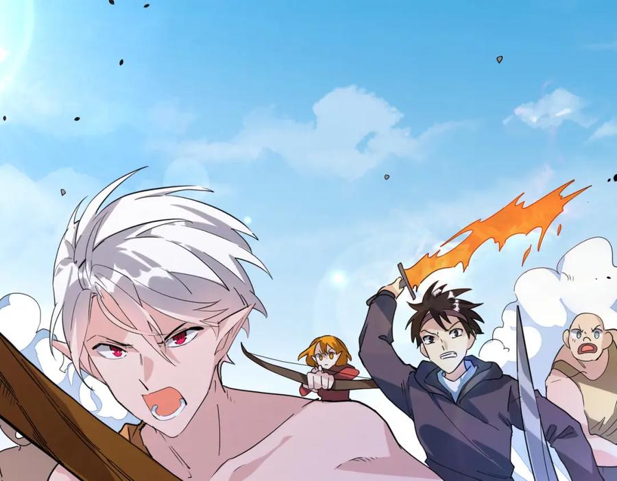 《全球杀戮：开局觉醒SSS级天赋！》第63话 大军袭来！ 第59页