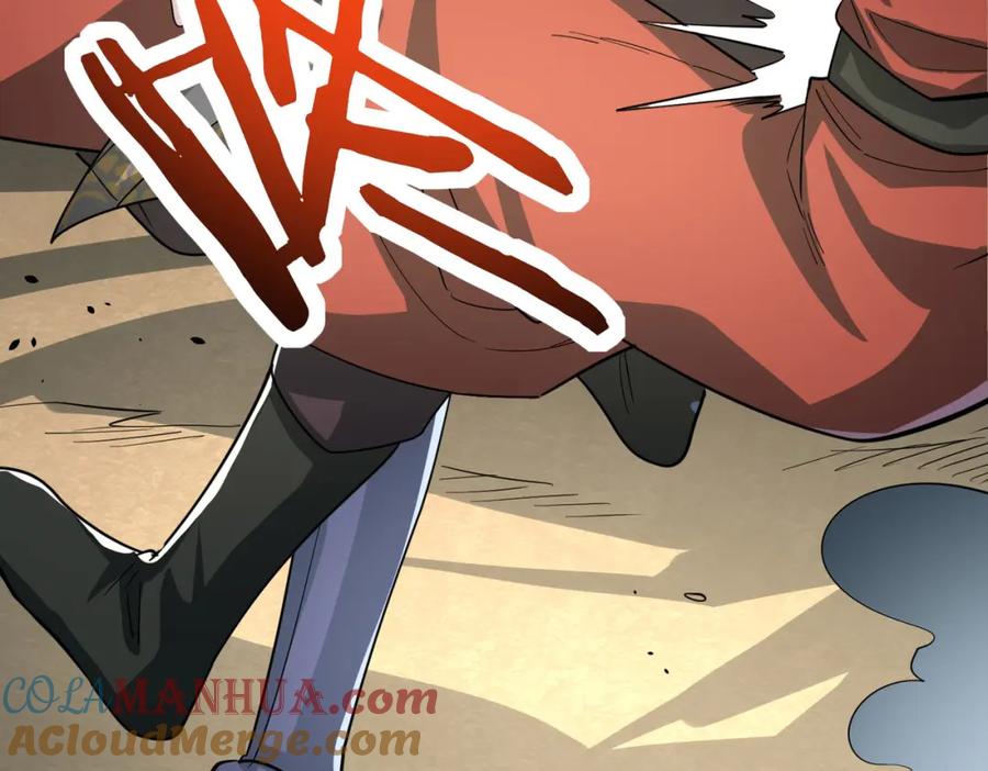 《全球杀戮：开局觉醒SSS级天赋！》第63话 大军袭来！ 第141页