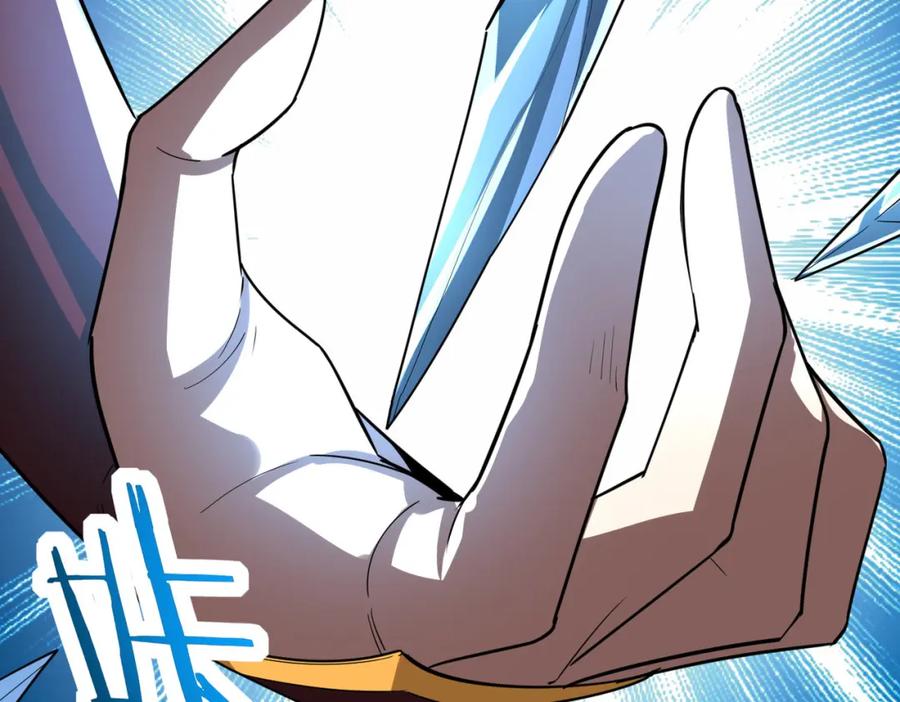 《全球杀戮：开局觉醒SSS级天赋！》第63话 大军袭来！ 第130页