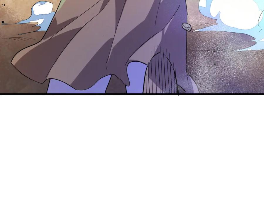 《全球杀戮：开局觉醒SSS级天赋！》第63话 大军袭来！ 第64页