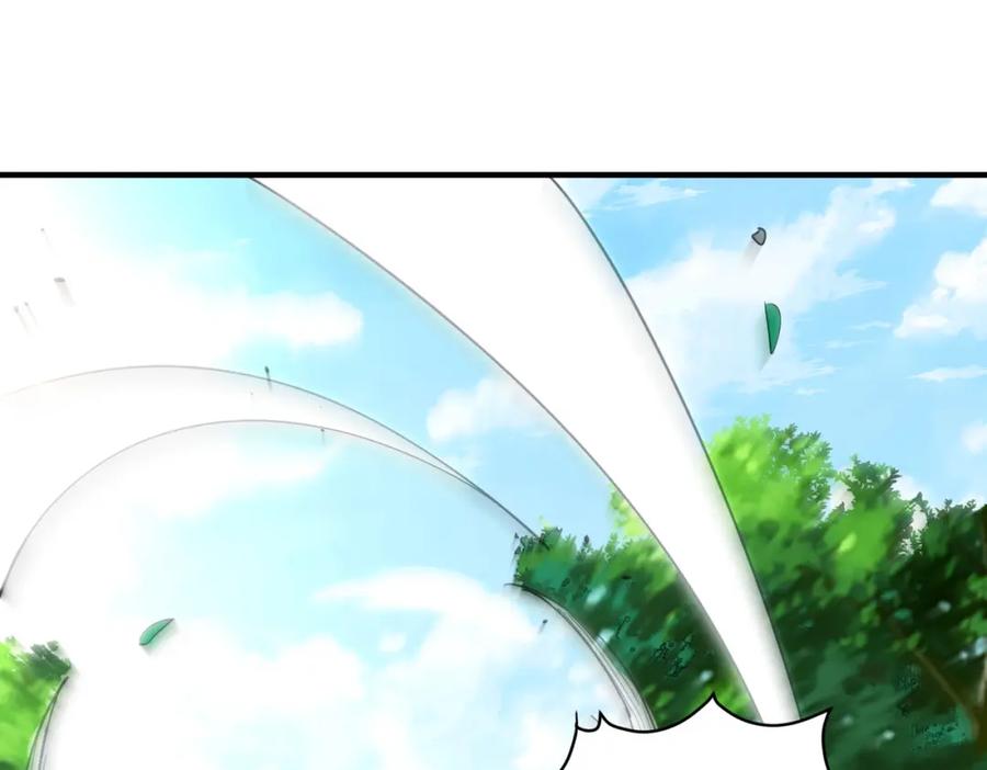《全球杀戮：开局觉醒SSS级天赋！》第63话 大军袭来！ 第26页
