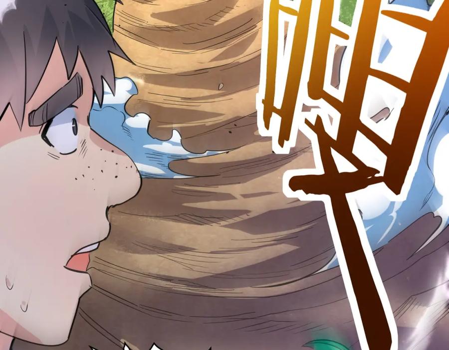 《全球杀戮：开局觉醒SSS级天赋！》第63话 大军袭来！ 第28页