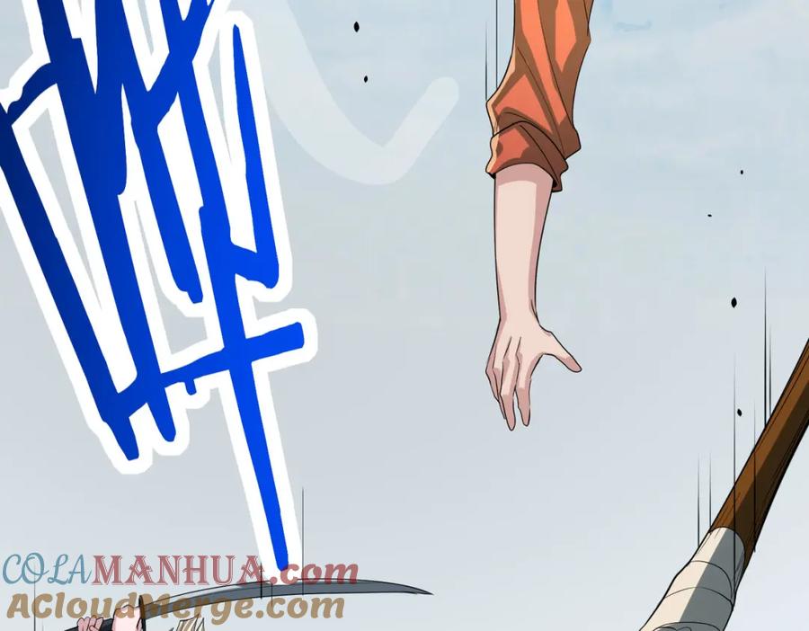 《全球杀戮：开局觉醒SSS级天赋！》第63话 大军袭来！ 第221页