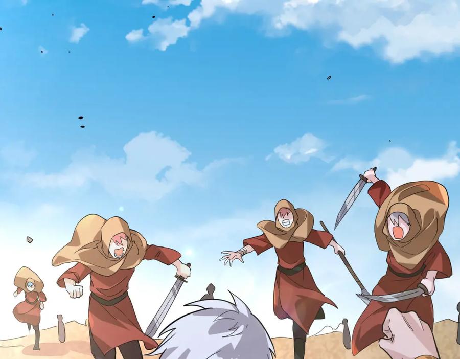 《全球杀戮：开局觉醒SSS级天赋！》第63话 大军袭来！ 第62页