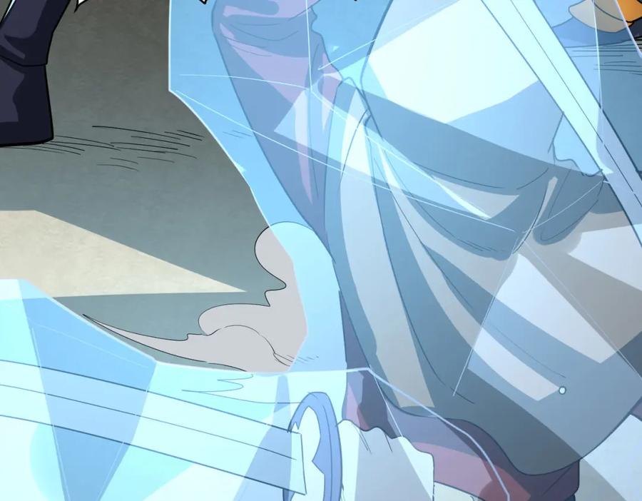 《全球杀戮：开局觉醒SSS级天赋！》第63话 大军袭来！ 第146页