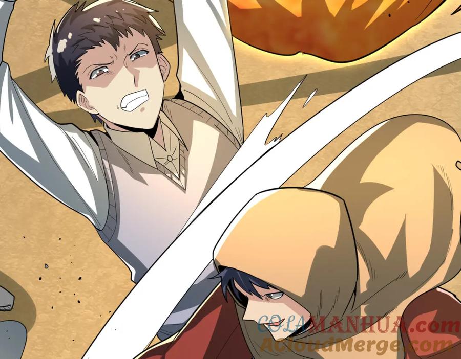 《全球杀戮：开局觉醒SSS级天赋！》第63话 大军袭来！ 第109页