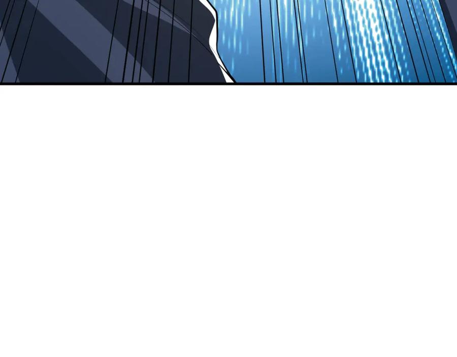 《全球杀戮：开局觉醒SSS级天赋！》第63话 大军袭来！ 第168页