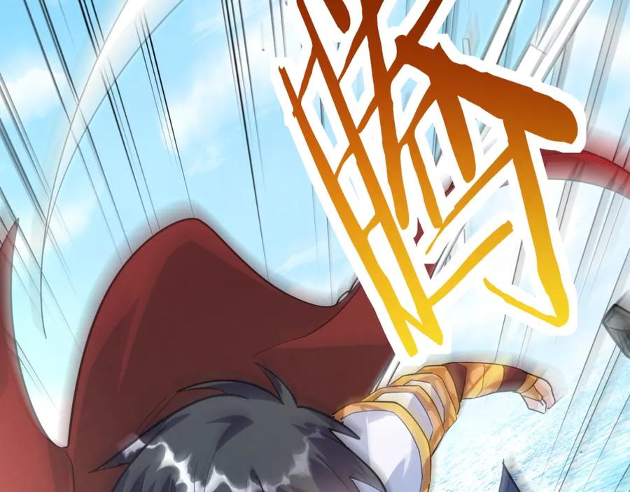 《全球杀戮：开局觉醒SSS级天赋！》第63话 大军袭来！ 第23页