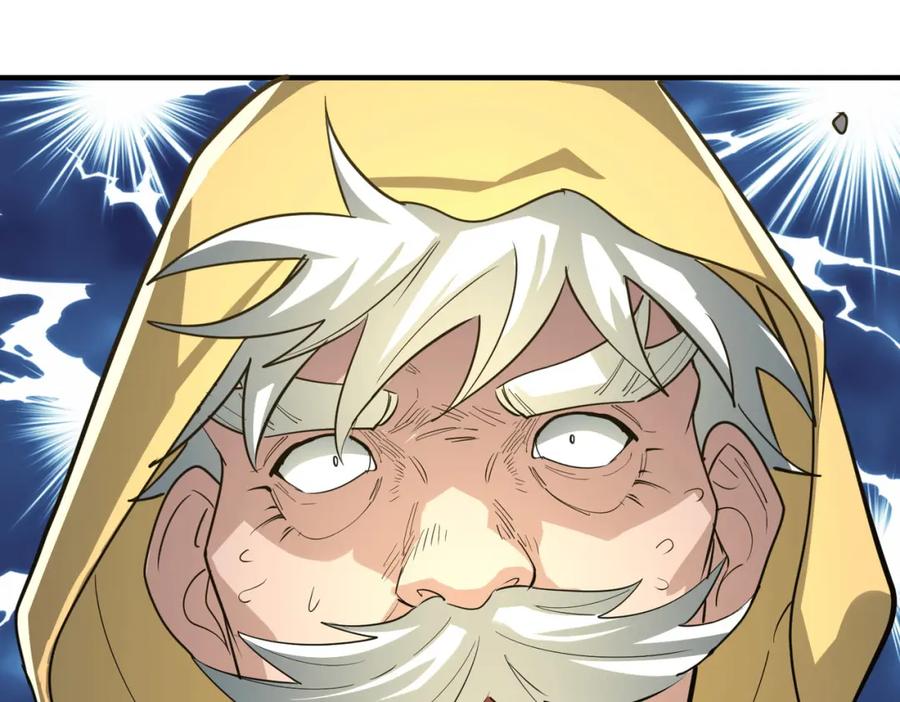 《全球杀戮：开局觉醒SSS级天赋！》第64话 决战！龙祖转世！ 第64页