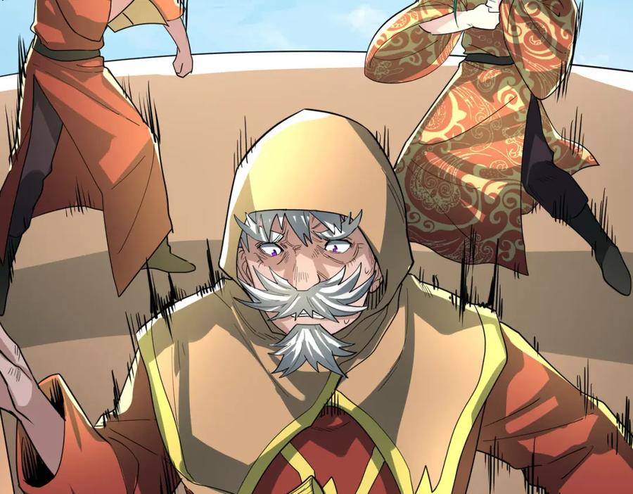 《全球杀戮：开局觉醒SSS级天赋！》第64话 决战！龙祖转世！ 第31页