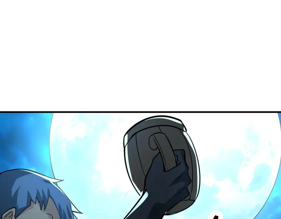 《全球杀戮：开局觉醒SSS级天赋！》第64话 决战！龙祖转世！ 第183页