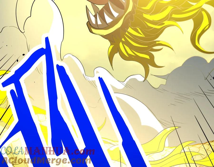《全球杀戮：开局觉醒SSS级天赋！》第64话 决战！龙祖转世！ 第21页