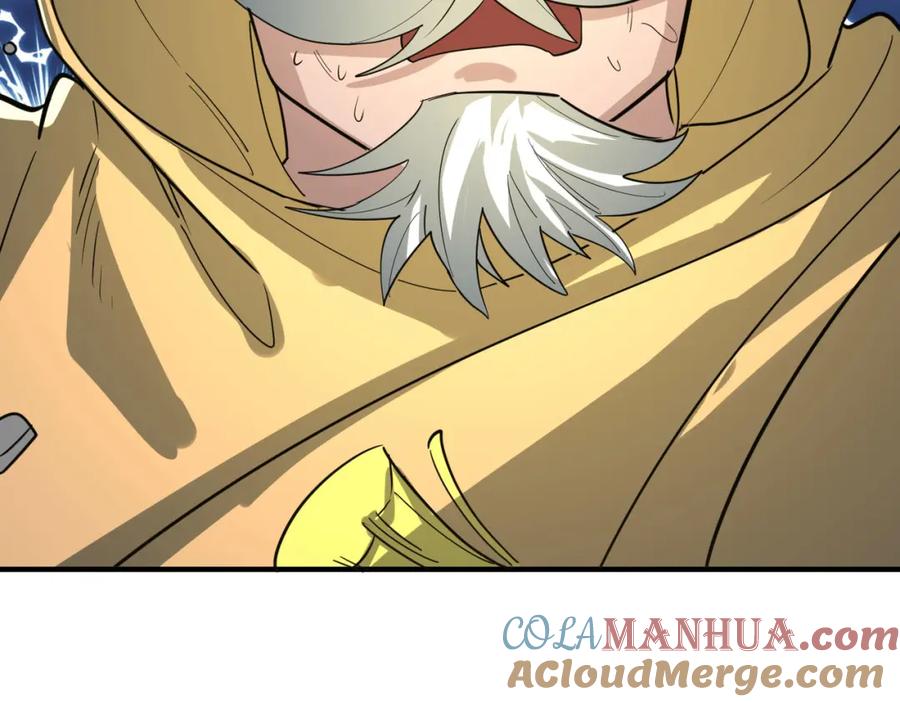 《全球杀戮：开局觉醒SSS级天赋！》第64话 决战！龙祖转世！ 第65页