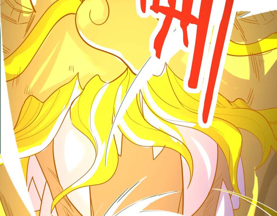 《全球杀戮：开局觉醒SSS级天赋！》第64话 决战！龙祖转世！ 第44页