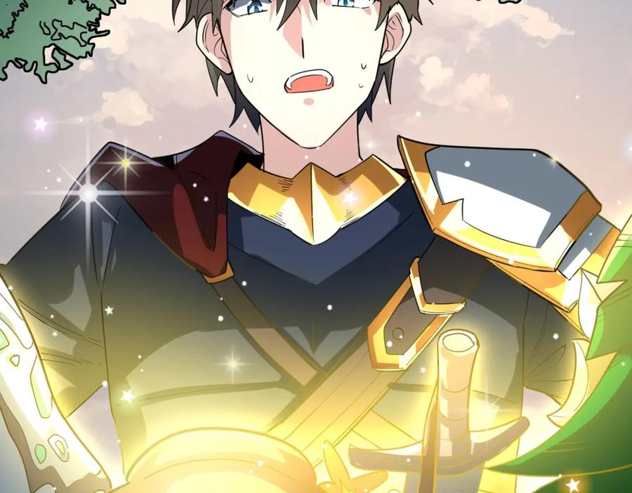 《全球杀戮：开局觉醒SSS级天赋！》第64话 决战！龙祖转世！ 第107页
