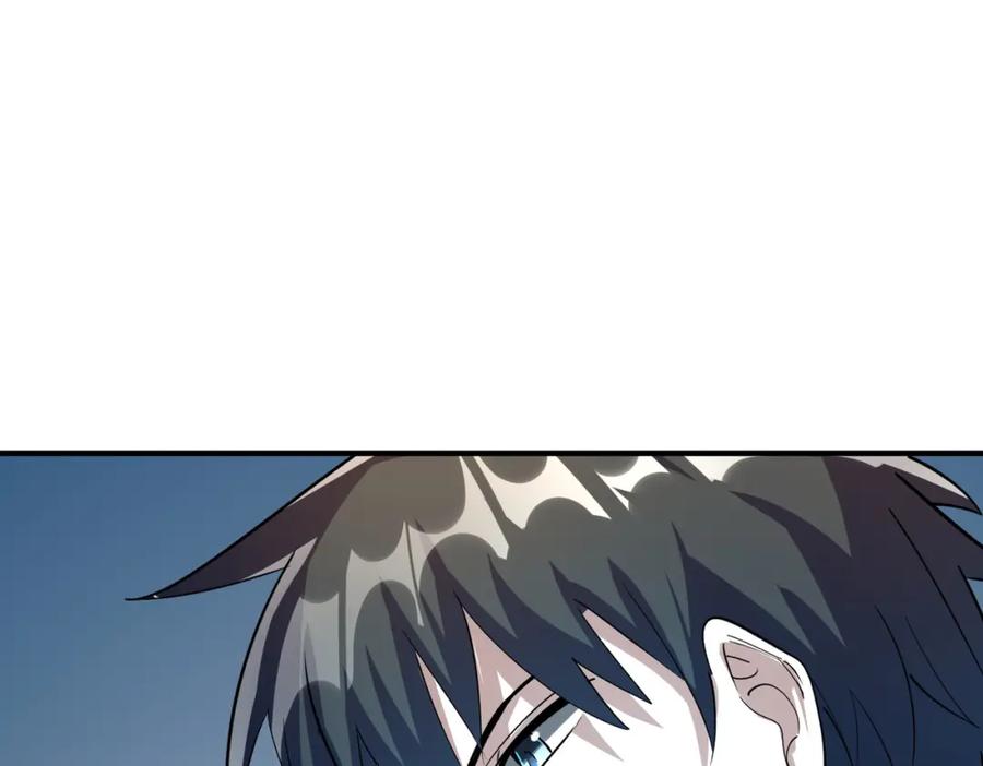 《全球杀戮：开局觉醒SSS级天赋！》第64话 决战！龙祖转世！ 第94页