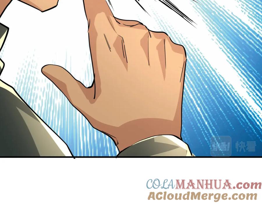 《全球杀戮：开局觉醒SSS级天赋！》第64话 决战！龙祖转世！ 第145页