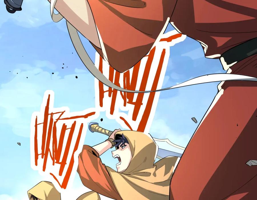 《全球杀戮：开局觉醒SSS级天赋！》第64话 决战！龙祖转世！ 第7页