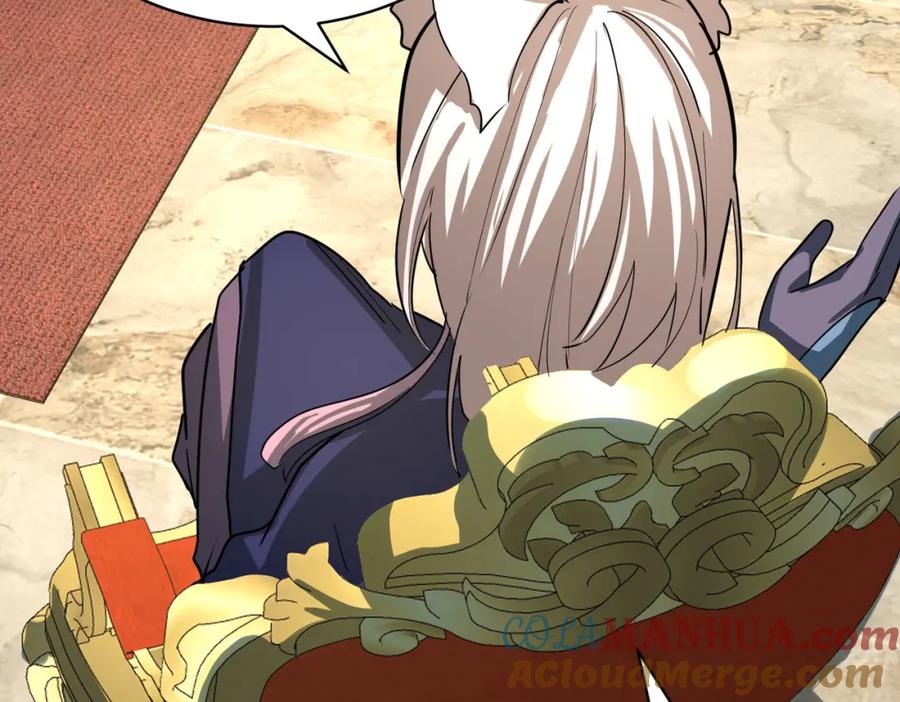 《全球杀戮：开局觉醒SSS级天赋！》第64话 决战！龙祖转世！ 第141页