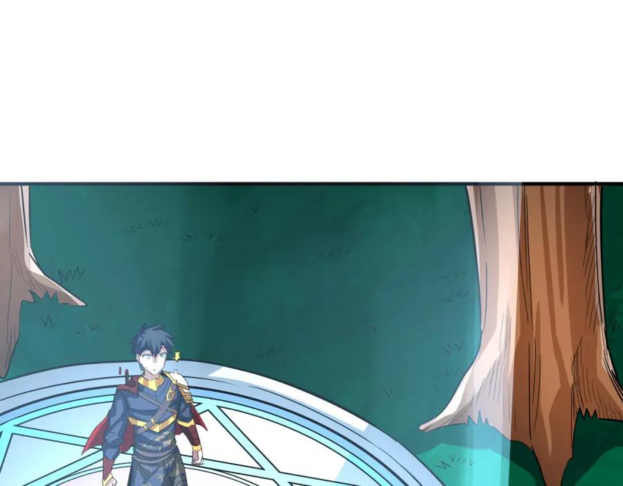 《全球杀戮：开局觉醒SSS级天赋！》第64话 决战！龙祖转世！ 第98页