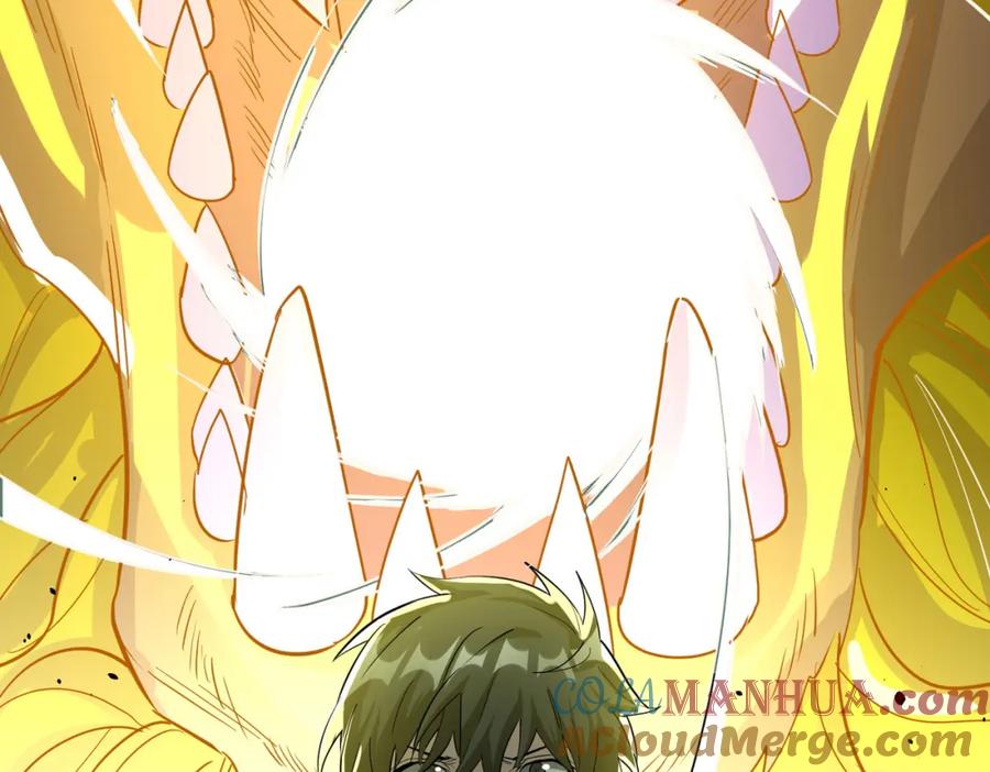 《全球杀戮：开局觉醒SSS级天赋！》第64话 决战！龙祖转世！ 第45页