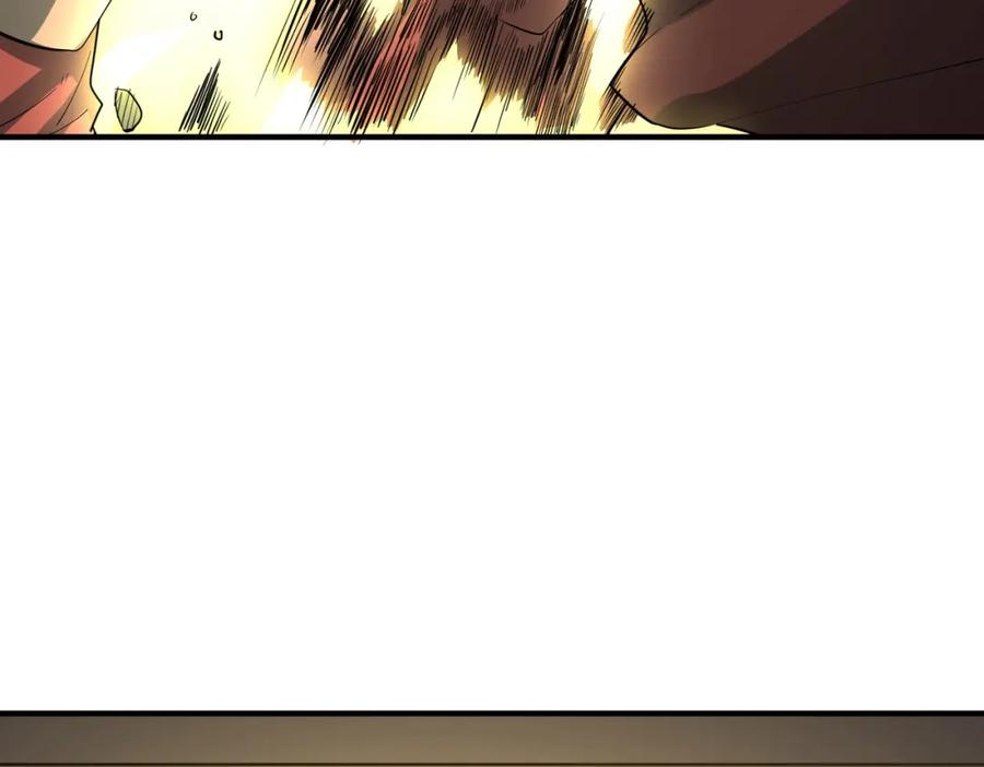 《全球杀戮：开局觉醒SSS级天赋！》第64话 决战！龙祖转世！ 第60页