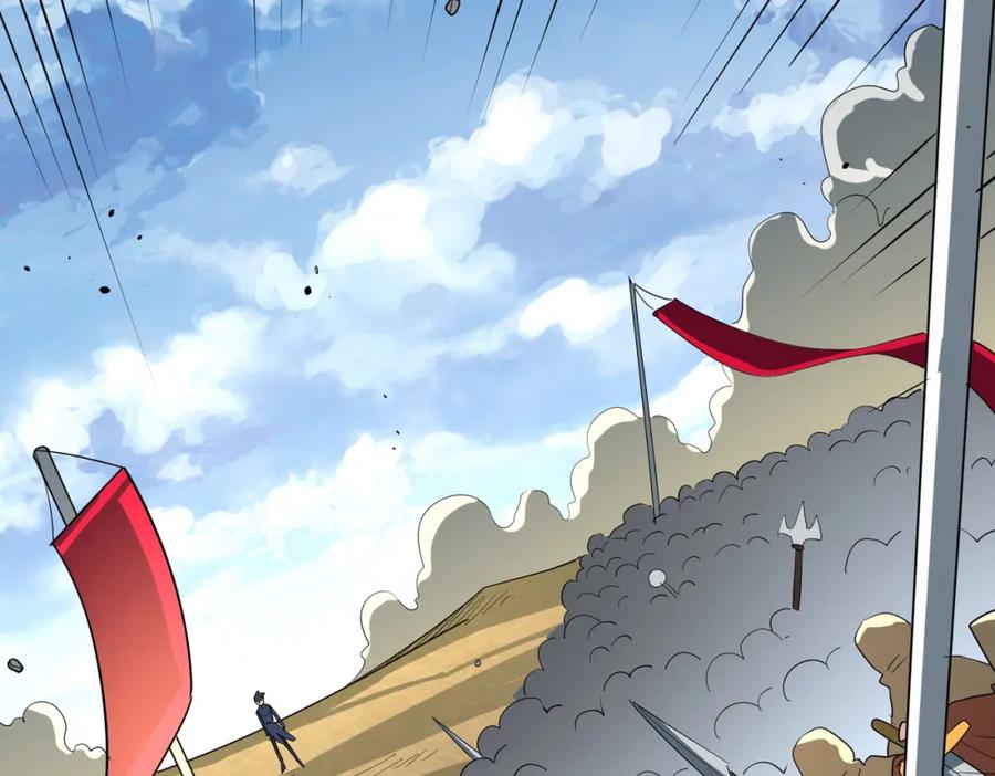 《全球杀戮：开局觉醒SSS级天赋！》第64话 决战！龙祖转世！ 第10页