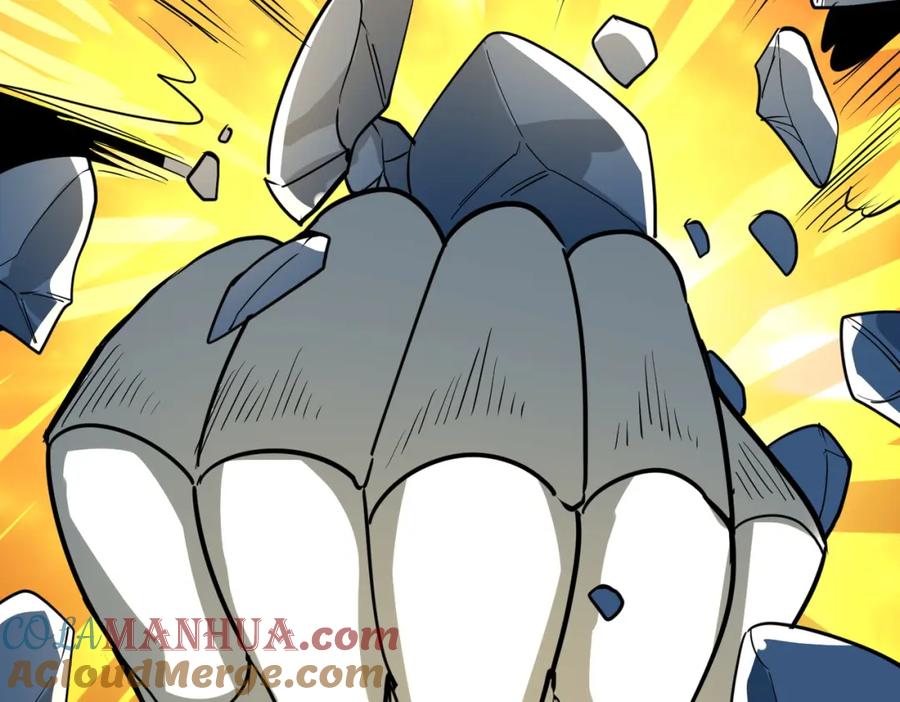 《全球杀戮：开局觉醒SSS级天赋！》第64话 决战！龙祖转世！ 第229页