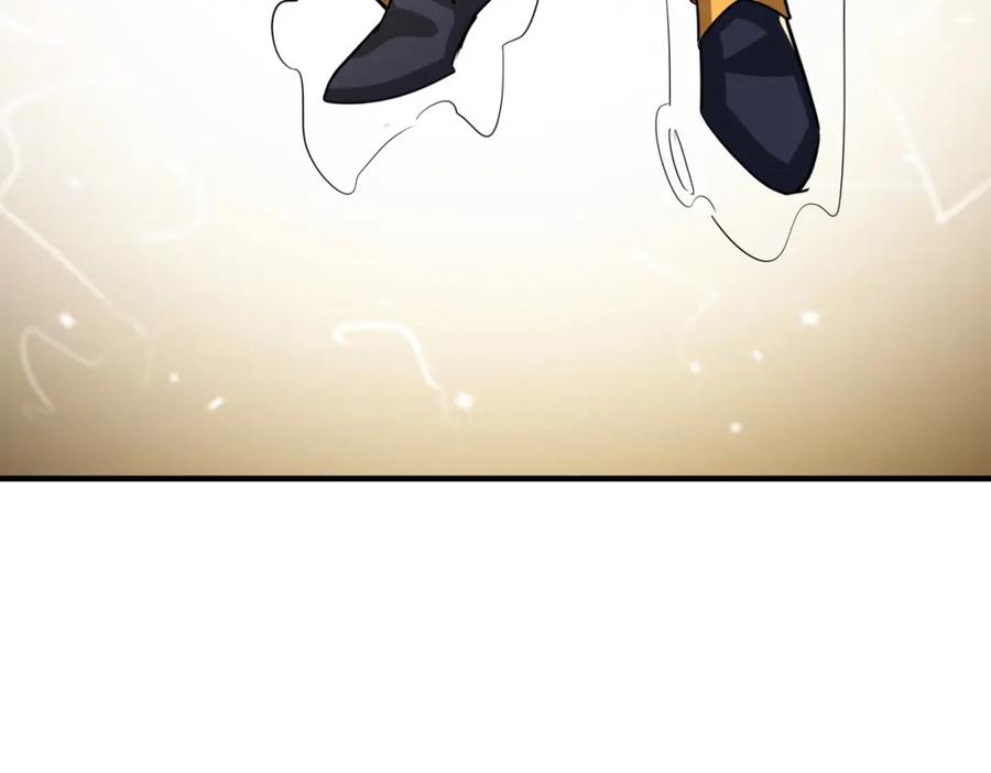 《全球杀戮：开局觉醒SSS级天赋！》第64话 决战！龙祖转世！ 第18页
