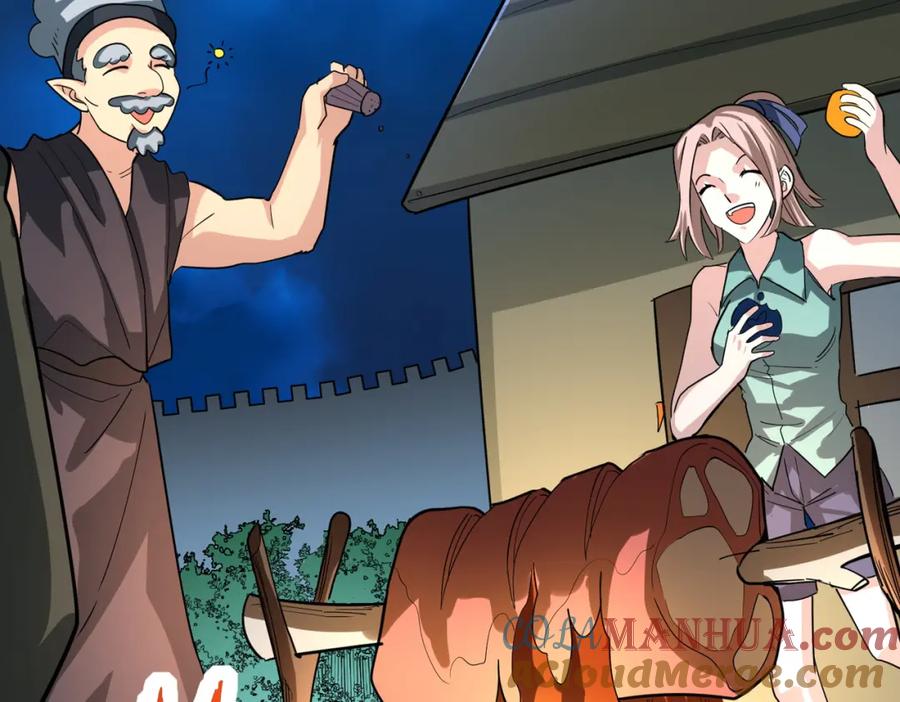 《全球杀戮：开局觉醒SSS级天赋！》第64话 决战！龙祖转世！ 第185页