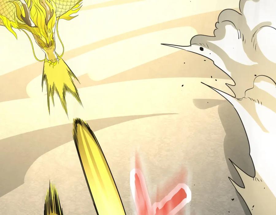 《全球杀戮：开局觉醒SSS级天赋！》第64话 决战！龙祖转世！ 第74页