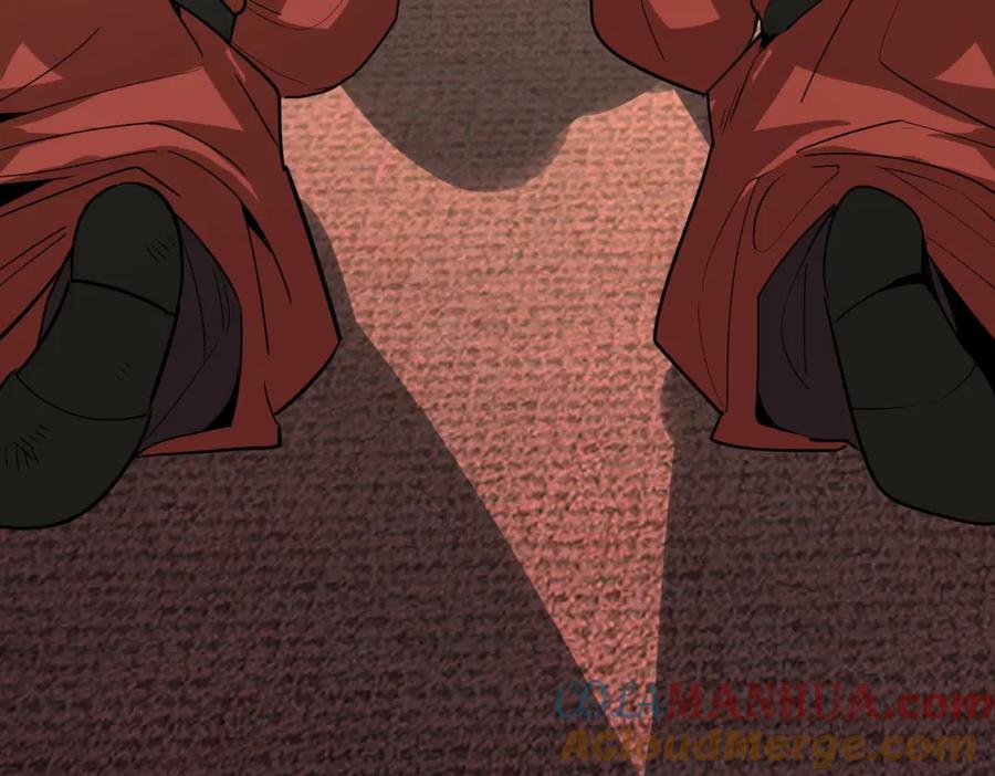 《全球杀戮：开局觉醒SSS级天赋！》第64话 决战！龙祖转世！ 第121页