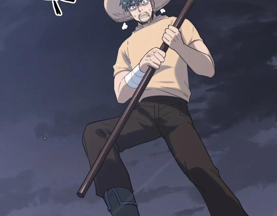 《全球杀戮：开局觉醒SSS级天赋！》第65话 围城之战 第36页
