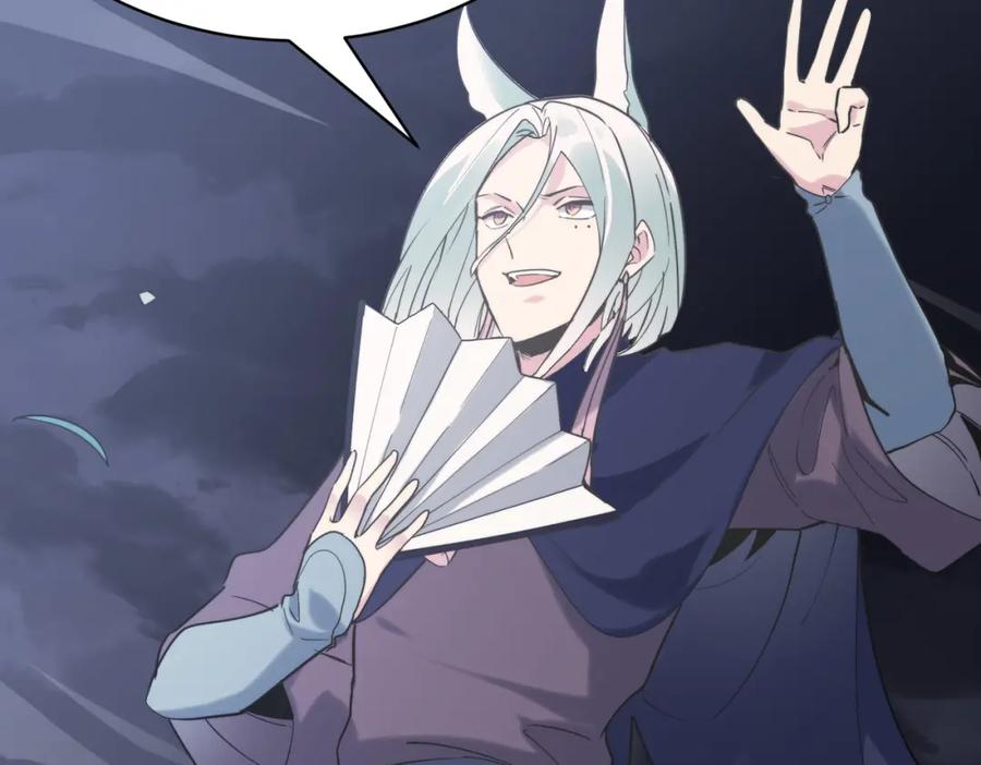 《全球杀戮：开局觉醒SSS级天赋！》第65话 围城之战 第70页