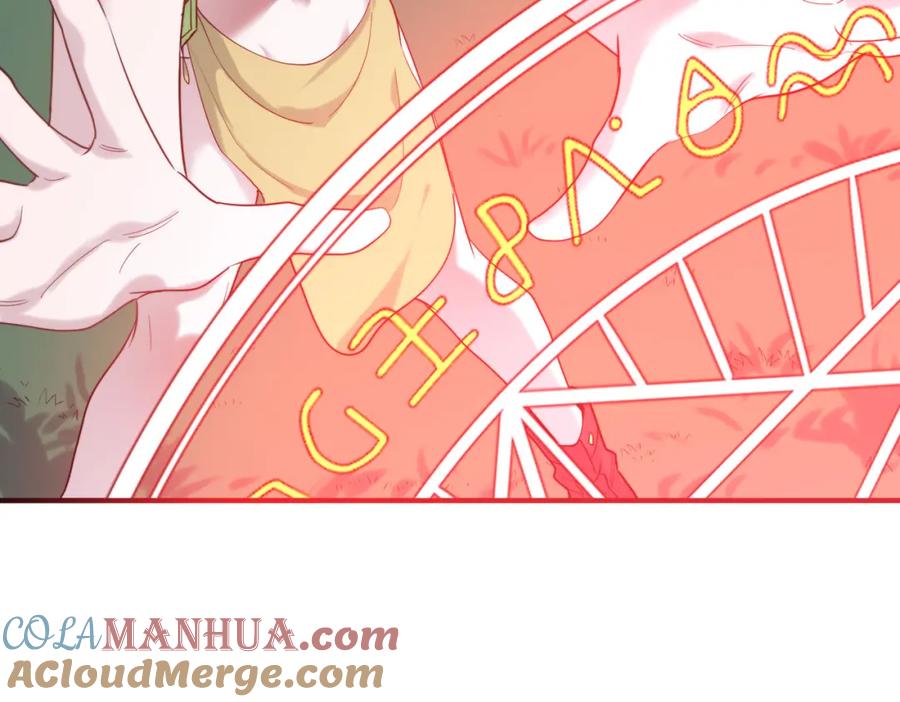 《全球杀戮：开局觉醒SSS级天赋！》第65话 围城之战 第221页