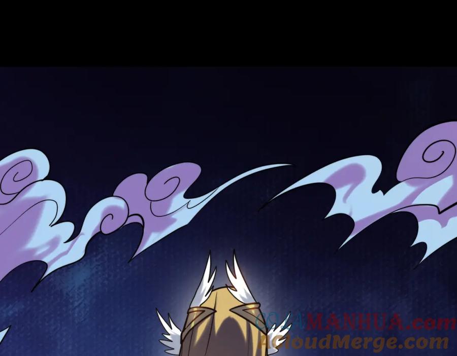 《全球杀戮：开局觉醒SSS级天赋！》第65话 围城之战 第5页