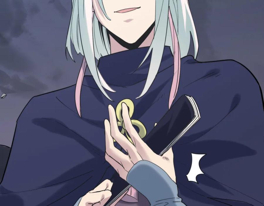 《全球杀戮：开局觉醒SSS级天赋！》第65话 围城之战 第84页