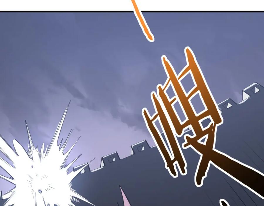 《全球杀戮：开局觉醒SSS级天赋！》第65话 围城之战 第103页