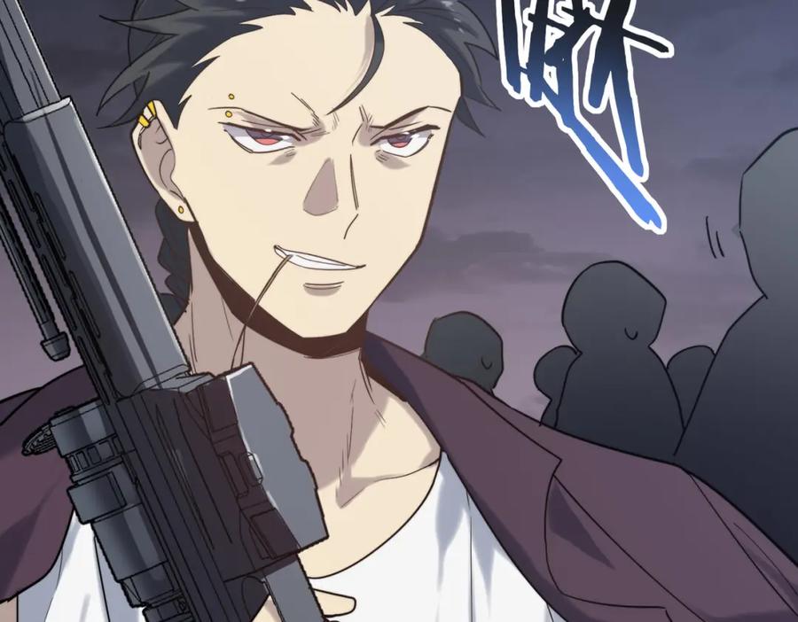 《全球杀戮：开局觉醒SSS级天赋！》第65话 围城之战 第92页