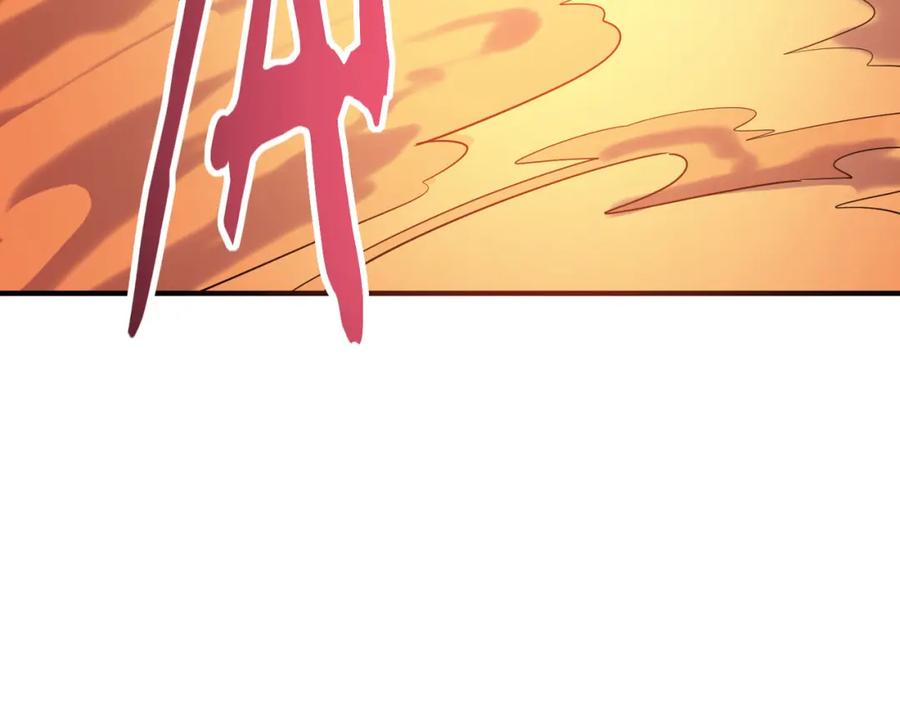 《全球杀戮：开局觉醒SSS级天赋！》第65话 围城之战 第114页