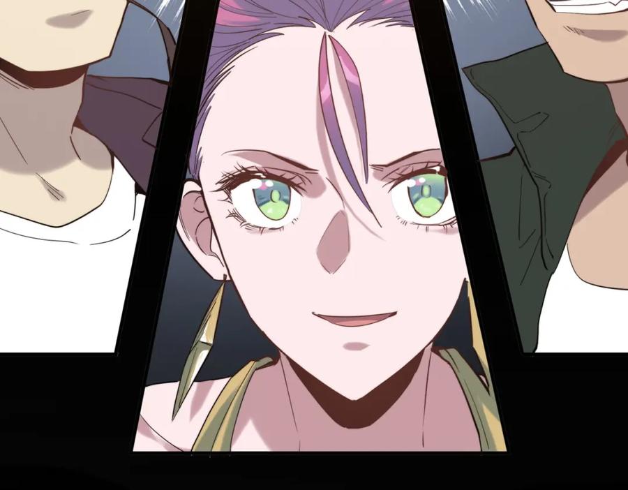 《全球杀戮：开局觉醒SSS级天赋！》第65话 围城之战 第195页