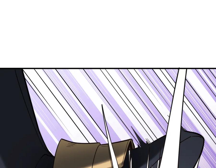 《全球杀戮：开局觉醒SSS级天赋！》第65话 围城之战 第119页