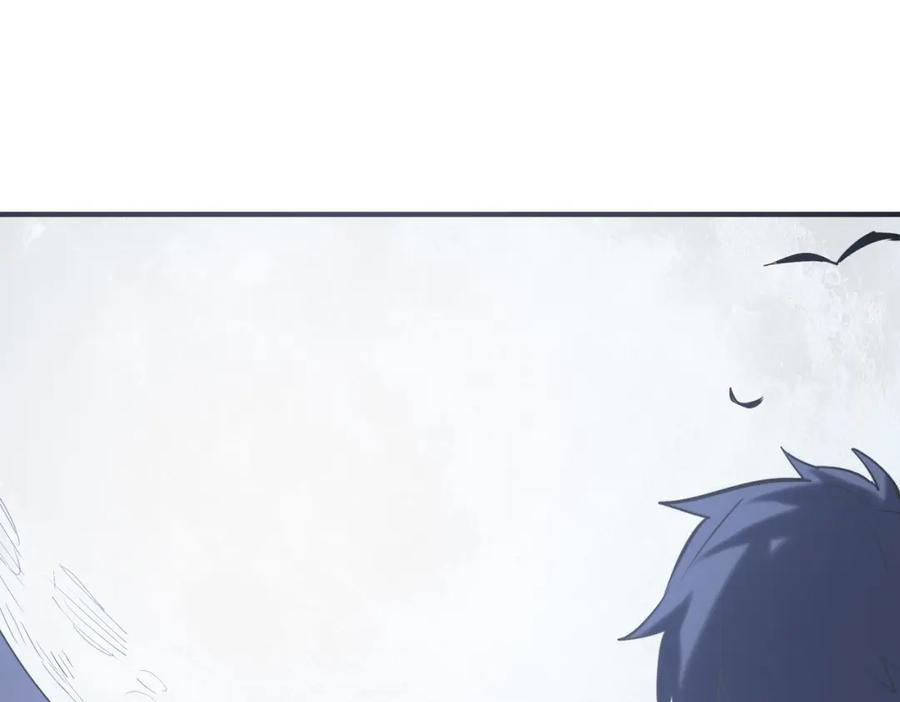 《全球杀戮：开局觉醒SSS级天赋！》第65话 围城之战 第86页