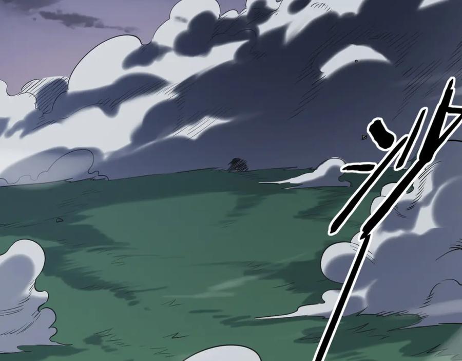 《全球杀戮：开局觉醒SSS级天赋！》第65话 围城之战 第22页