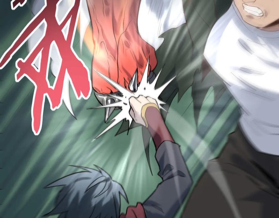 《全球杀戮：开局觉醒SSS级天赋！》第65话 围城之战 第151页